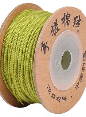 耐磨大师手搓棉线梅林铁核专用绳
