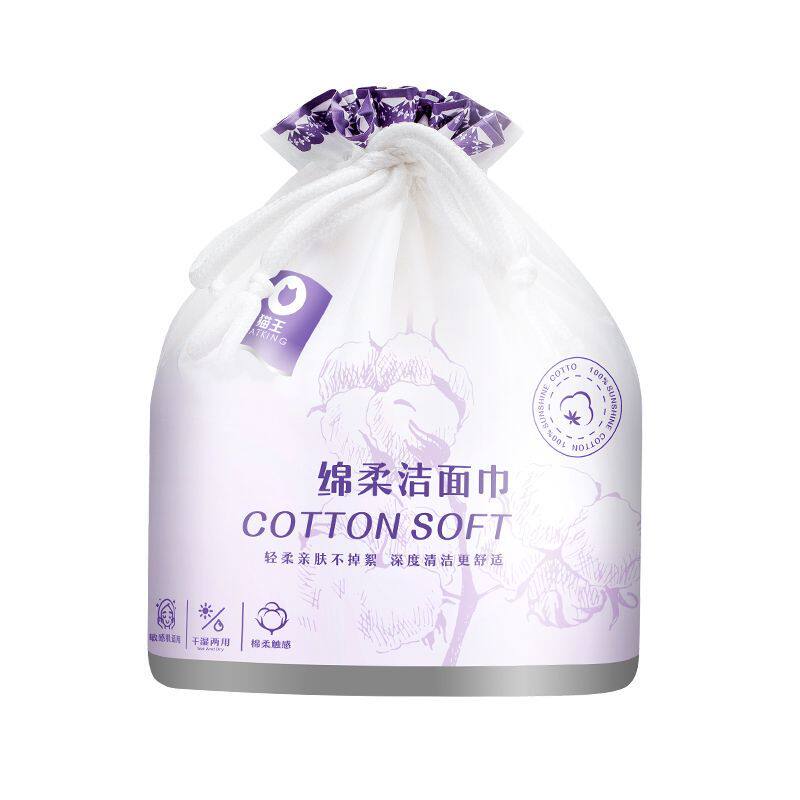 猫王婴儿棉60洗脸巾珍珠纹