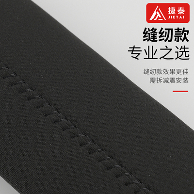 越野摩托车改装防尘护套 前减震套 倒减护减套减震器护套减震伴侣