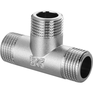 加厚4分内外丝活接三通燃气管热水器铜配件分水器活弯头水管接头