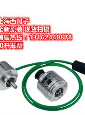 议价西门子6FX2OO1-4DA5O增量编码器6FX2001-4DA50全新原装正品现