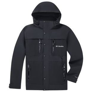 Columbia哥伦比亚户外男装穿行系列防水冲锋衣运动徒步外套WE5884