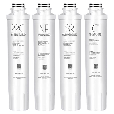 通用美的净水器滤芯D1560S-UF/1056S/JL1159S/JR1561S-UF/JD1256S