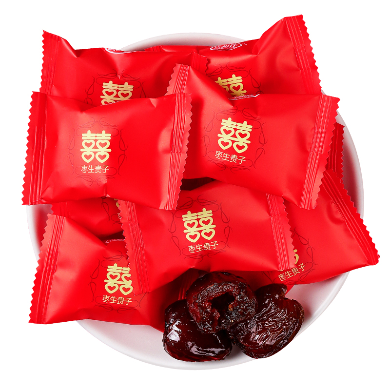 早生贵子喜枣红枣喜糖结婚专用糖果阿胶蜜枣子批发散装婚礼订婚庆