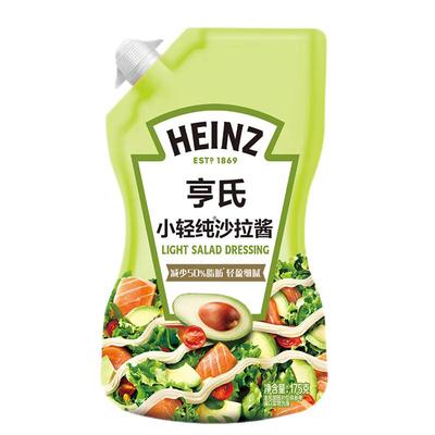 亨氏小轻纯沙拉酱脂肪减半