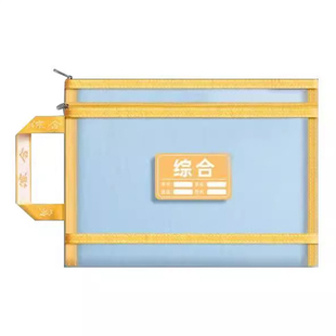 科目分类文件袋小学生手提透明网纱加厚大容量A4试卷课书本平口袋