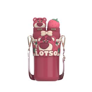 迪士尼草莓熊保温杯儿童上学专用2025新款女生礼物双头吸管水杯子