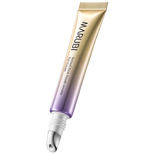 【杨紫同款】丸美小紫弹眼霜视黄醇眼霜高效抗皱紧致去眼细纹