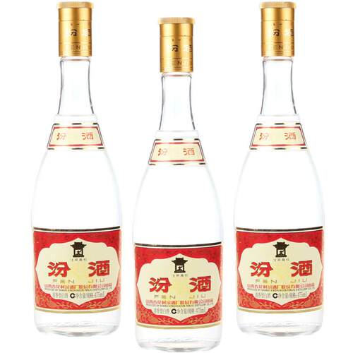 汾酒 53度黄盖玻汾 475ml*3瓶 高度汾 山西杏花村清香型口粮白酒