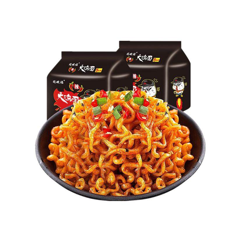 火鸡韩式泡面方便面夜宵速食超辣