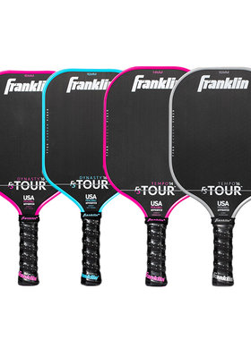 Franklin匹克球拍T700碳纤维板面