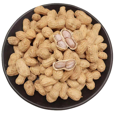 包邮新货福清高山白晒福建花生