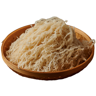 石花菜干龙须菜干货凉拌菜商用批发海草海藻龙须菜全干淡干龙须菜