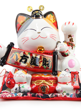 实用家居客厅饰品乔迁送礼招财猫