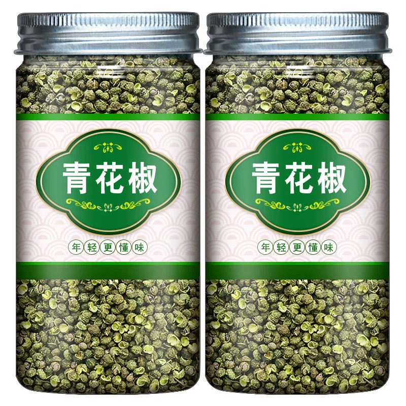 青花椒粒包邮500克干货食用新鲜藤椒麻椒干特麻特级江津商用