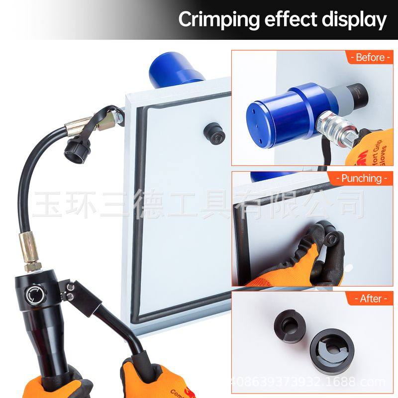 WK-8万向液压开孔器 不锈钢金属板软钢板打孔器8T,五金/工具,液压开孔器,淘宝优惠券,粉丝福利购,淘宝优惠卷
