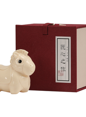 玉黄瓷陶瓷可爱小马摆件2026新款