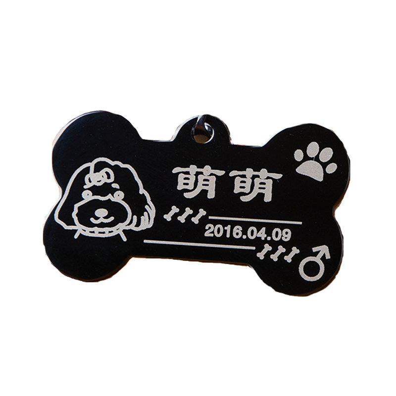 定做钛钢狗牌订做不锈钢猫牌定制宠物吊牌挂牌防丢身份牌刻字包邮