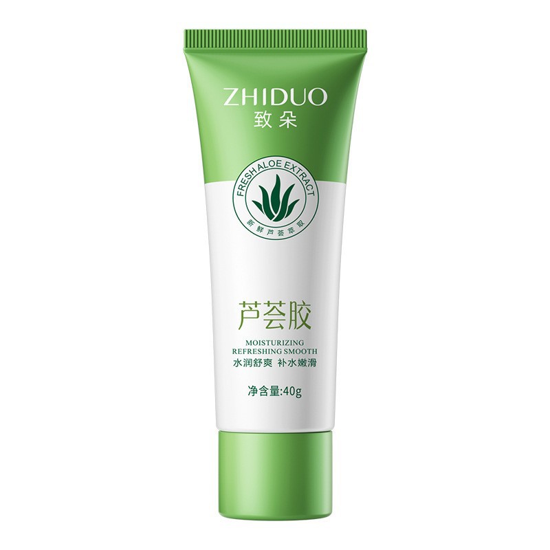 致朵补水润滑芦荟胶40g