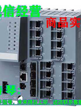 议价1P 6GK5416-4GS00-2AM2西门子XM416-4C交换机6GK54164-4GSOO-