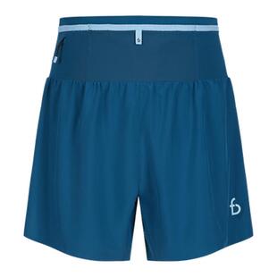 飞比特「空气裤3.0」男跑步运动马拉松速干短裤排汗日常腰包裤