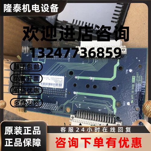 议价KJ4001X1-DA3 现货 KJ4001X1-DA3 详情询问客服