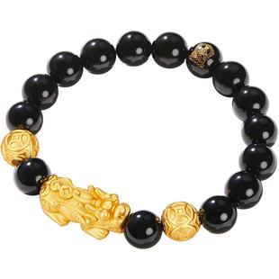 中国黄金珍尚银貔貅黑曜石手串男生款足银手链生日礼物送男友老公