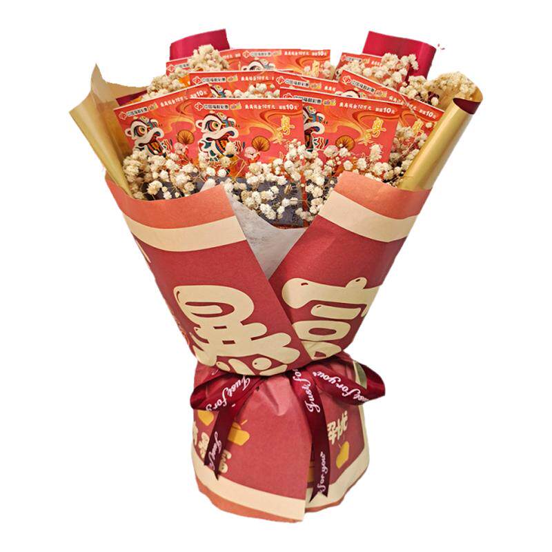 小红书网红DIY花束礼品免包装