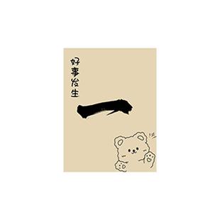 咖啡店门头招牌广告布定制出餐口摆摊小挂布店铺门口氛围布置装饰