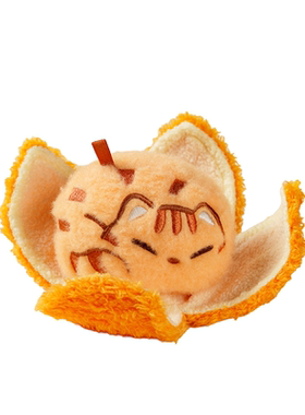 厘米星球水果猫挂件毛绒玩偶公仔