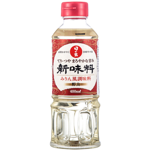 日本进口日出寿味淋料酒日式寿喜烧火锅调味料理酒去腥提鲜组合装