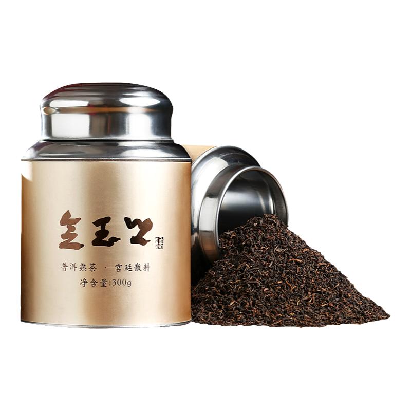 云茶科技宫廷熟普洱茶礼品罐装