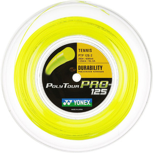尤尼克斯yonex聚酯线网球拍硬线yy耐用网线训练polytour pro125