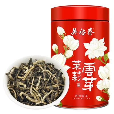 吴裕泰八窨高芽茉莉花茶非遗技艺