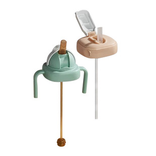 geien旗舰店奶瓶配件水杯头吸管重力球鸭嘴学饮嘴直饮适用于赫根