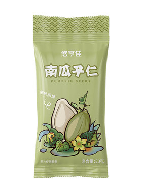 悠享佳原味零食南瓜子仁20g*12袋