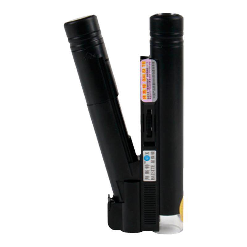 拜斯特放大镜40倍珠宝古玉石痕迹学鉴定白老师海波同款古玩显微镜
