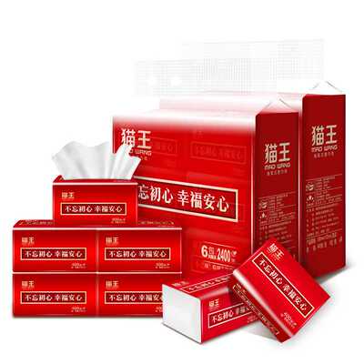 猫王抽纸18包加大四层原生妇婴用