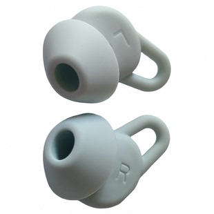 原装Huawei华为FreeLace Pro2蓝牙耳机硅胶套耳塞Free Lace2配件