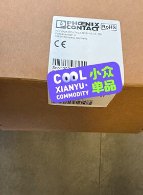 询价-2700642 FL MGUARD RS2000 TX/TX