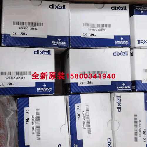 议价DIXELL小精灵温控器XC460D-5B00E /XC660D-5C11F/ XC1008D-1C