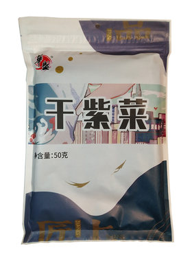 无沙免洗鲜嫩紫菜50g*1袋