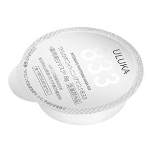 日本ULUKA833面膜肌活焕颜镁白驱斑改善暗沉提亮肤色精华8g/罐