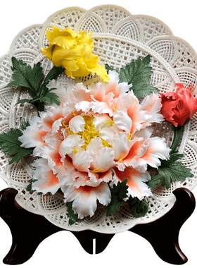 设计师款陶瓷牡丹花挂盘