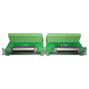 DB37并口转接线端子 配底座 公母头 DP37免焊模块 工控中继端子台