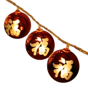 过新年福字灯笼2026年新款彩灯装饰品挂件春节喜庆氛围布置入户门