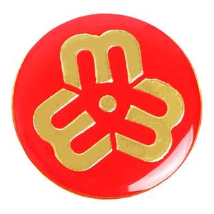 妇联会徽胸徽妇女联合会徽章胸徽巾帼文明妇女协会徽章标识2.5cm妇女联合会胸针巾帼金属胸章别针磁扣标志徽