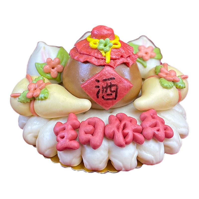 父亲节花馍祝寿父爱如山礼物中式蛋糕山东馒头胶东花饽饽爸爸生日