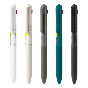 日本Pentel派通多功能笔三宅一成联名三色合一模块笔Calme按压式静音笔商务办公可用中油笔