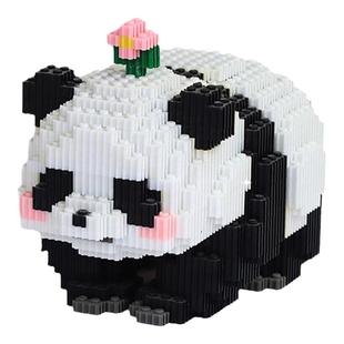 熊猫积木花花儿童益智玩具拼插图小颗粒男女生高颜值礼物国宝摆件